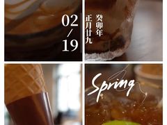 -Fridi Patisserie Cafe