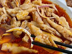麻辣鸡爪-禄源饭店