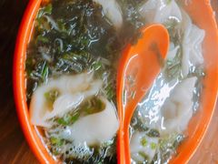 -阿麟馄饨(延长路店)