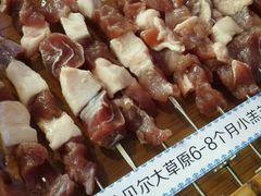 -很久以前羊肉串(打浦路店)