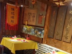 -大海碗·炸酱面·烤鸭·京菜(天坛店)
