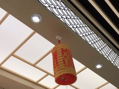 大堂-元气寿司(金光华店)