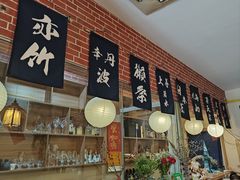 -雪月花(长江北路店)