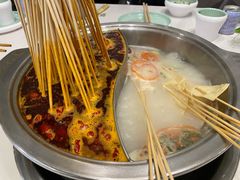 -屋头串串(新街里店)
