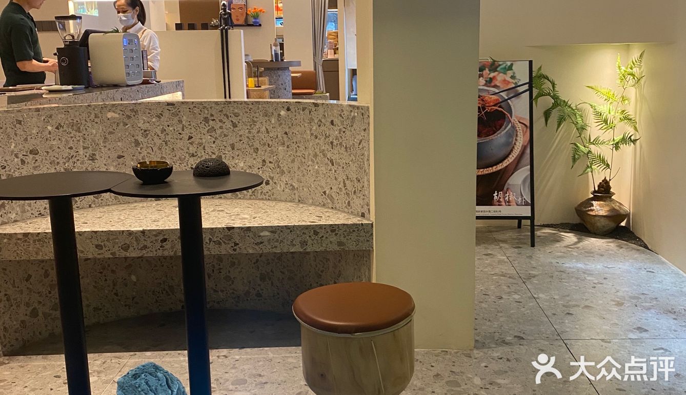 深圳美食｜胡椒虾🦐打卡