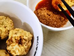 招牌炸芋圆-阿凸芋圆(上帝街店)