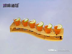 -贰麻酒馆(金山斗酒场店)