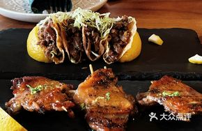Sweet Sauce Chicken Wings