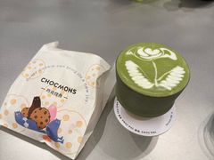 -CHOCMONS巧克怪兽(屏风街店)