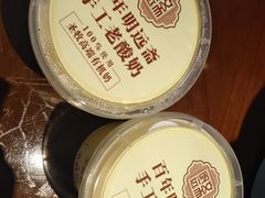 -唐山河头老街国丰维景国际大酒店
