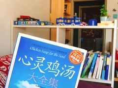 -捌楼咖啡书吧(南开店)