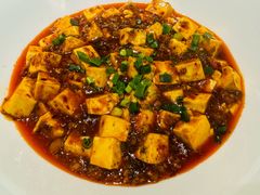 牛肉麻婆豆腐-昱匠·日本料理(金融街店)