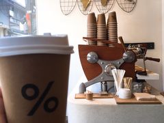 -% Arabica(京都东山店)