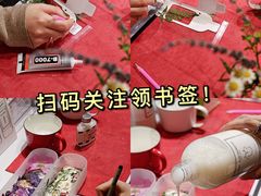 -茑屋书店(天目里店)