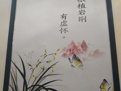 -北纬39度天津宴(黑牛城道店)