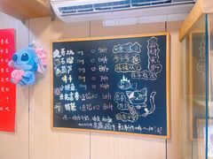 -小闺女儿肉龙(西湖道店)