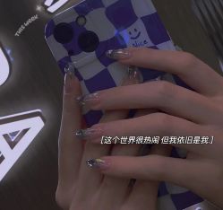 -情同手足美甲美睫