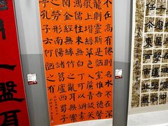 -汉翔书法丨书法·美术·硬笔·国画(望京校区)