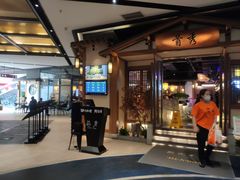 -首秀·四川料理(星耀101店)