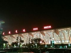 -苏南硕放国际机场有限公司·停车场