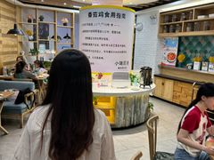 -小瑞厨房·贵州菜·番茄鸡(恒峰步行街店)