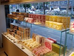 -好利来(红牌楼店)