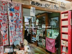-1200读书自习室(体育东店)