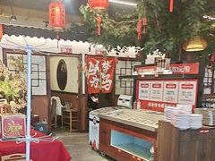 -成老灶火锅鸡(平山店)