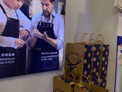-瑞幸咖啡(丰盛町店)