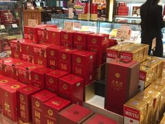 -王府井百货(总府店)