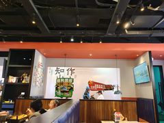 -里岛烤鱼(东港凯虹广场店)