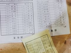 -胡家麻辣串(核桃园路店)