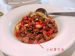 -冰火楼(梦泽园店)