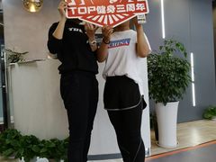 -莲花国际广场