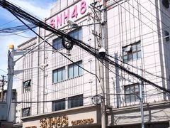 -SNH48星梦剧院