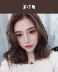 -艺米阳光Hair Salon