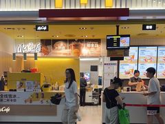 -麦当劳(深圳北站B2检票口楼上)