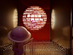 -星聚会KTV(南翔印象城MEGA店)