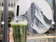 -农畉LONFOOD(福田星河COCOPark店)