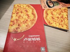 -卢家妈妈·西餐厨房(卜蜂中心店)