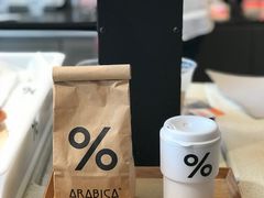 -% Arabica(京都东山店)