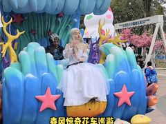 -国色天乡三期陆地乐园