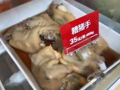 -顺风海鲜港(金玉兰店)