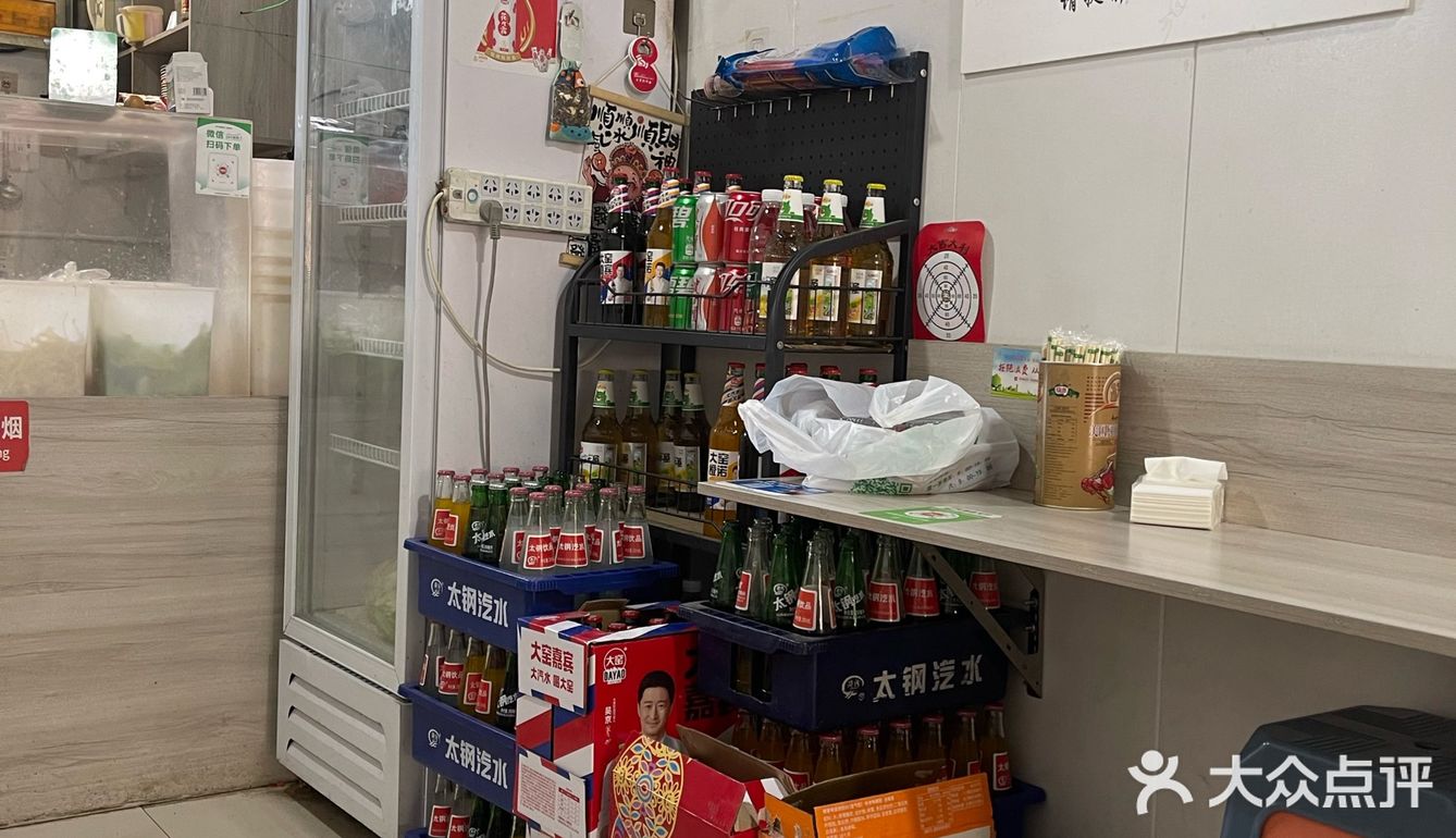 甜辣的麻辣拌是我的最爱