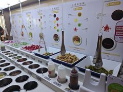 -海底捞火锅(威高广场店)