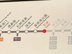 -KK ONE(京基滨河时代店)