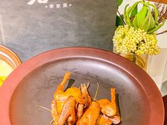 -客颂·客家宴(大壮国际广场店)