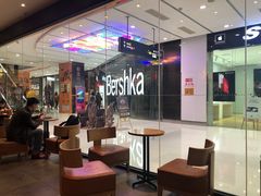-星巴克(长沙乐和城门店)