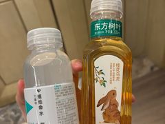 -远洲凤凰山庄臻味全日餐厅