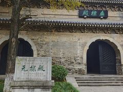 -灵谷景区